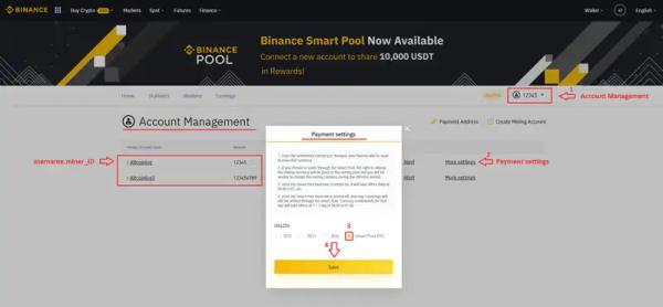 Обзор Binance Pool — настройка оборудования для майнинга биткоина и особенности пула