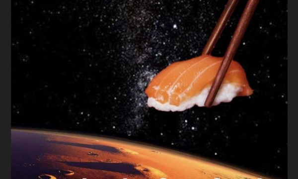 Токен протокола вычислительной мощности Mars получает доступ к SushiSwap Onsen