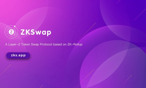 ZKSwap запустил новый раунд PoS-майнинга на 100 миллионов долларов
