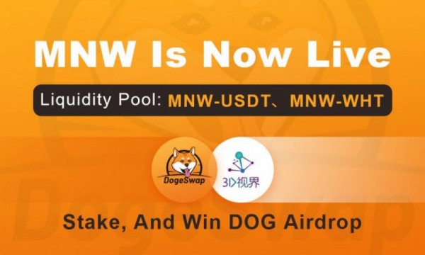 3D Vision MNW официально запустилась на DogeSwap