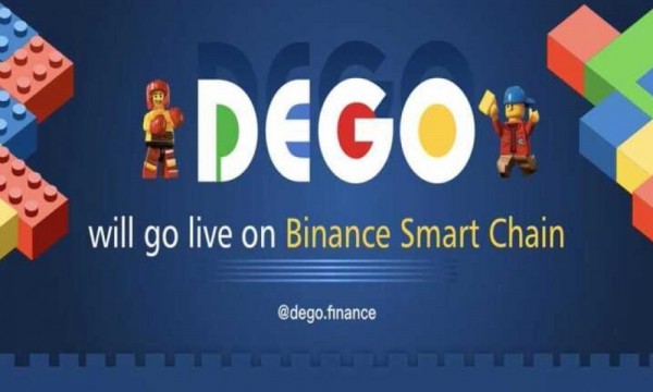 Токен Dego Finance (DEGO) вырос на 150%. В чем причина? 