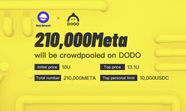 Meta Network проведет аукцион токенов META на платформе DODO