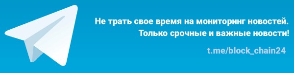 Крипто-хедж-фонды управляли почти 3,8 миллиардами долларов в 2020 году