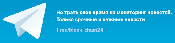 Крипто-хедж-фонды управляли почти 3,8 миллиардами долларов в 2020 году