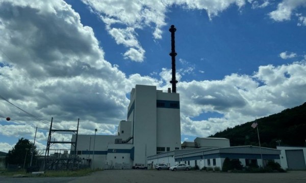 Биткойн-майнер Stronghold удвоит мощность за счет приобретения второго завода в Пенсильвании