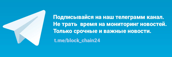 Бенджамин Коуэн: рост цен на Cardano более чем на 620% &laquo;реалистичен&raquo;