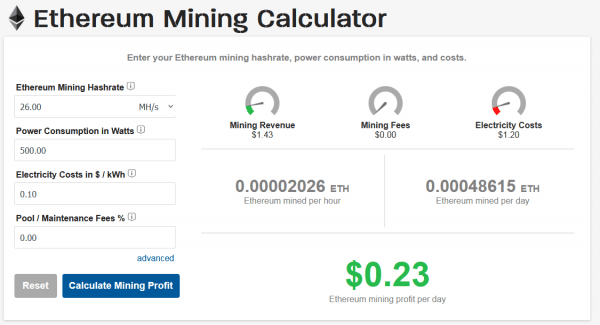 Приложение для майнинга Ethereum на обычных компьютерах