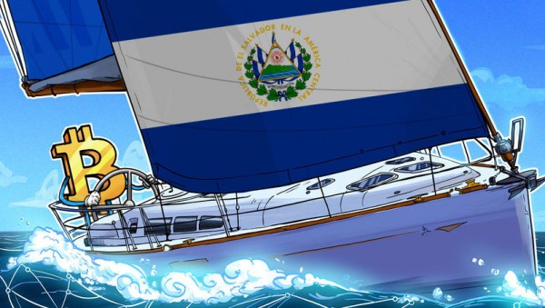 Сальвадор выпускает облигации на биткоин для развития майнинга