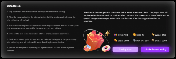 Metaease проведет аирдроп MTEE для участников тестирования игры Heroland 