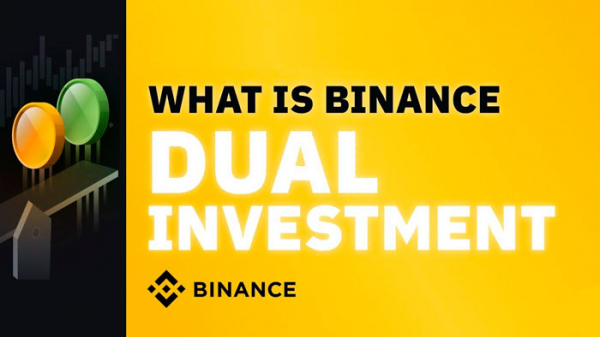 Бивалютные инвестиции на криптобирже Binance