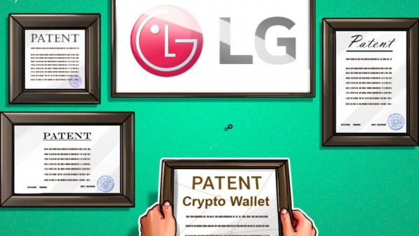 LG будет работать с криптовалютой и блокчейном