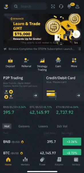 Сотрудничество с Binance повысило цену токена PancakeSwap на 20%