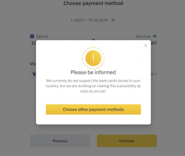 Владельцы карт российских банков столкнулись с проблемами на Binance