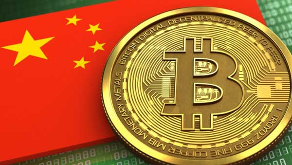Китайский суд признал биткоин собственностью