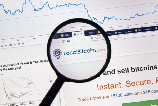 Почему LocalBitcoins прекратил работу?