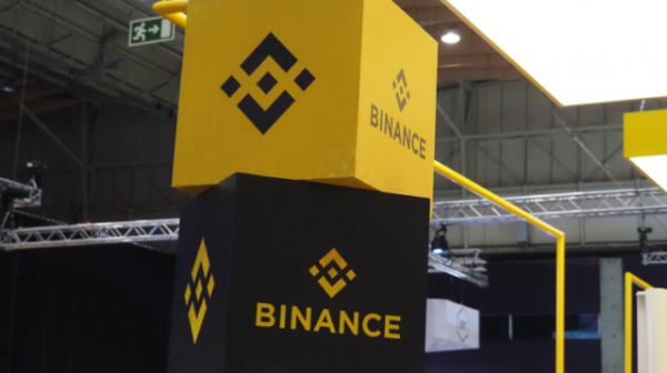 Binance вменили штраф на $2,5 млн