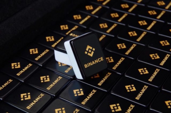 Нигерия сняла налоговые обвинения с топ-менеджеров Binance