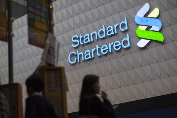 В банке Standard Chartered появится отдел биткоин и Ethereum-трейдинга