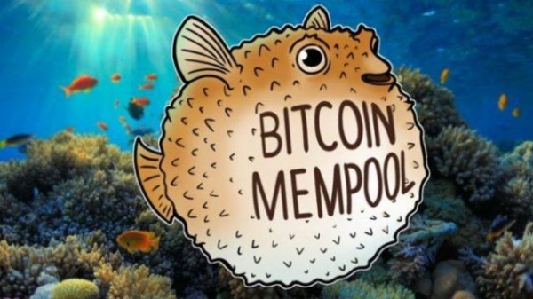 Mempool открыли сервис ускорения транзакций в сети биткоина