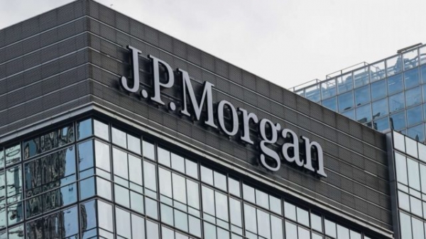 JPMorgan: Биткоин продолжит рост