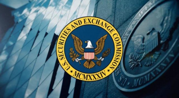 Появился основной кандидат на пост главы SEC