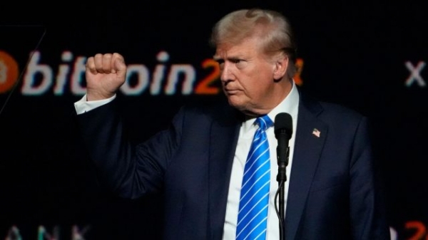 Coinbase проведет листинг токена Дональда Трампа