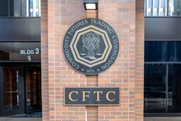 Глава CFTC уйдет с поста 20 января