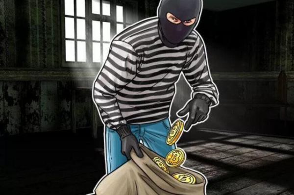 Бандиты напали на семью и вынудили перевести $820 000 в криптовалюте