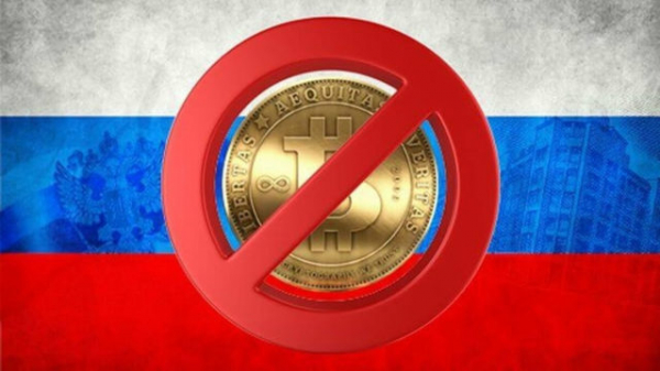 Россиянам запретят некастодиальные кошельки: проект закона ужесточен Россиянам запретят некастодиальные кошельки: проект закона ужесточен