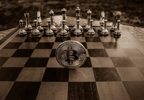 Strategy купила 535 BTC на $43 млн, портфель вырос до 818 869 BTC