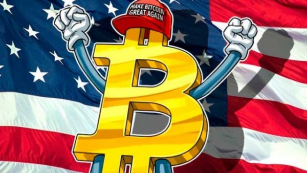 Биткоин-резерв США: бумажный тигр? Биткоин-резерв США: бумажный тигр?
