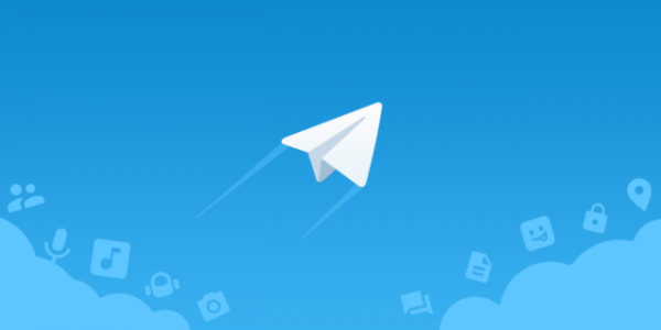 Австралия подала в суд на Telegram из-за террористического контента Австралия подала в суд на Telegram из-за террористического контента