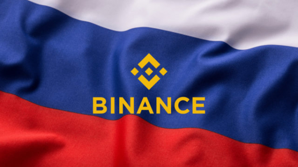 Binance передала российским властям данные клиента по делу о донатах ВСУ Binance передала российским властям данные клиента по делу о донатах ВСУ