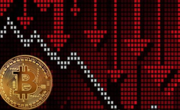 Биткоин упал ниже $77 тыс. впервые с 3 сентября