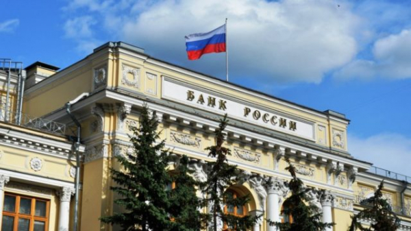 Цифровой рубль научат работать без интернета Цифровой рубль научат работать без интернета