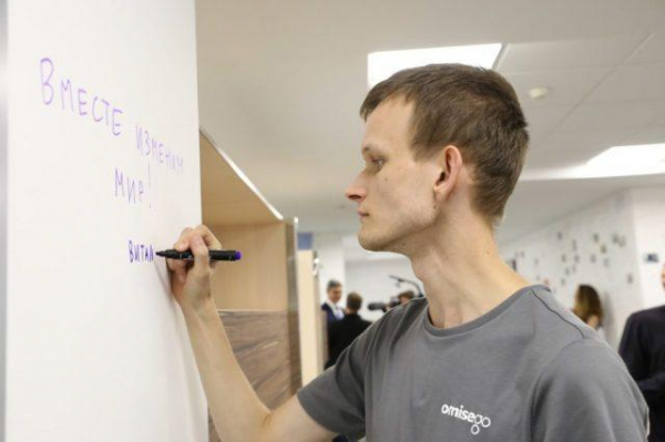 Виталик Бутерин: Смартфоны пользователей возьмут вычисления на себя