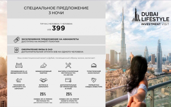 Wormhole станет официальным межсетевым мостом для&nbsp;Uniswap