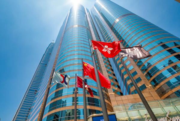 Инвестиционное подразделение Samsung запустит биткойн-фьючерсный ETF в Гонконге 
